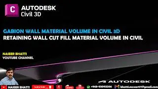 Gabion Wall Material Volume in Civil 3d | Retaining Wall Cut Fill Material Volume in Civil 3d
