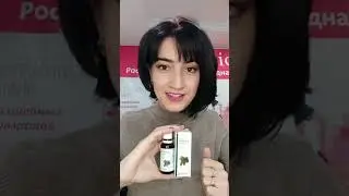 Гемоглабинни 1ойда 80дан 125га кутариш. Пихтовита FABERLIC. +988973333528