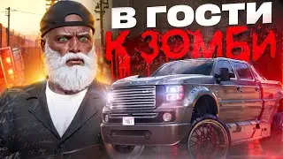 ВПЕРВЫЕ ПОПАЛ НА (DISTRICT 9 RP) ЗАРАБОТАЛ НА ПЕРВУЮ ТАЧКУ!!! ПРОКАЧАЛ РАБОТУ СТРОИТЕЛЯ ДО 100%!!!