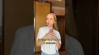 24 часа сижу только в телефоне #влог #vlog #обзор #тест #vlogs