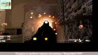 MW3 Seatown  Точка 1 собаки