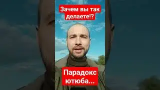 ВОТ ЭТО ДА-А-А... 