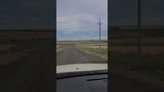 когда поделаешь к дому