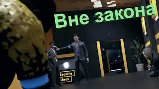 Прохождение игры Detroit: Become Human #6- Вне закона