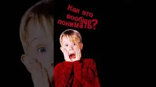 Кому это выгодно? 
