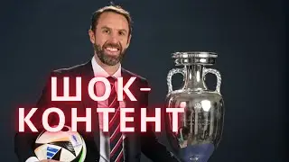 НИДЕРЛАНДЫ - АНГЛИЯ | ОБЗОР МАТЧА | САУТГЕЙТ СЫГРАЛ ИНАЧЕ