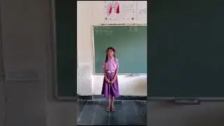 skill