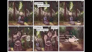 Прохождение Skyrim Evolution 3.1! - 02
