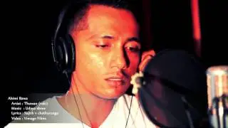 Ahimi Bawa
