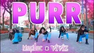 [KPOP IN PUBLIC MEXICO | ONE TAKE] PURR - (Kep1er & VIVIZ) | Dance Cover by Memoria