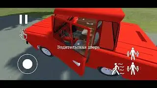 За сколько время проедет СМЗ С-3Д?