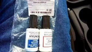 Hyundai Creta Paint Chip Repair Kit Hyundai Creta Marina Blue