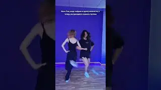 Да, мы бабки, и что с того?! 👵👩‍🦳 #yamakasy #isa #rem #kpop #cdt #cover