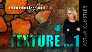 Texture as an Element of Art. Part 1