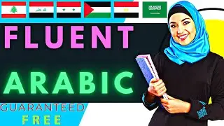 Top 9 'FREE' Websites To Learn Arabic Language Courses Online
