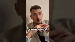 А вы поняли про - пятку? 😂 #савич_и_пур #савичипур #юмор #тнт  #приколы #шутки #стендап #топ