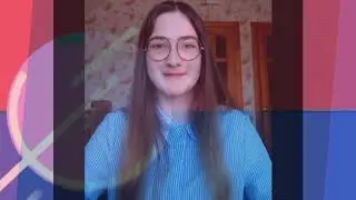 Выпуск на дистанте чистовой