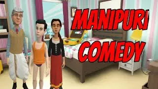 Manipuri Comedy || Mana Pangba Pupu || Manipuri Cartoon || Manipuri Movie || Kanglei Cartoon