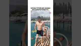 КОЛДУН РУСАЛКАСЫ ))/