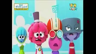Jelly Jamm (Kingdom of Friends) - 