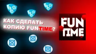 HOW TO MAKE A COPY OF FUNTIME ON ATERNOS?
