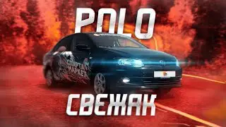 СЕДАН - РЫЦАРЬ / автозвук на 600к / Volkswagen Polo