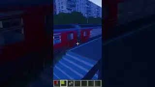 перегон эд2т