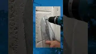 Секретный способ сверлить без пыли