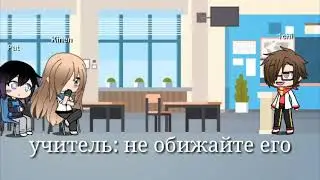1 Анимация фильм без музыки