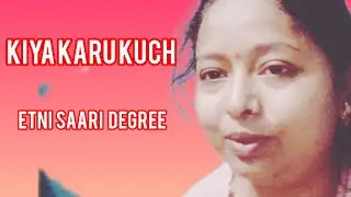 kiya karu kiya na karu kuch samjh nhi 😑 pade likhe hone k babjud bhi..#dailyvlog