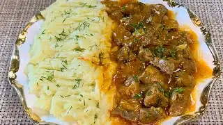 ЭТО САМЫЙ ВКУСНЫЙ ГУЛЯШ. КОТОРЫЙ Я КОГДА-ЛИБО ЕЛА.ЛЮБИМЫЙ РЕЦЕПТ МУЖА! КРУТОЙ УЖИН!