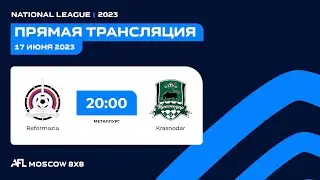 AFL23. Russia. National League. Day 7. Reformazia - Krasnodar