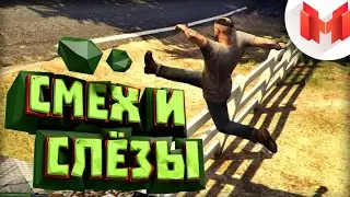 Мармок ГТА-5 GTA 5