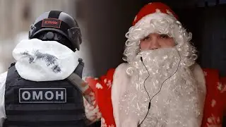 Хотел работать дедом морозом а меня задержали