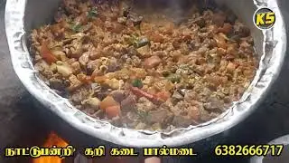 5 kg wild boar roast🐖 Wild boar butcher shop Palmadai Thiruchengode 6382666717