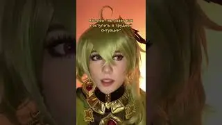 #cosplay