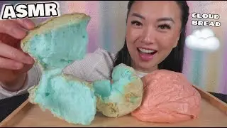 ASMR CLOUD BREAD (SOFT RELAXING EATING SOUNDS) LIGHT WHISPER | SAS-ASMR