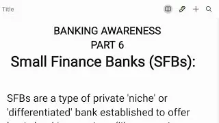 📚 Master Banking Awareness in 15 Days! Part 6: Small Finance Banks (SFBs)–A must for all Aspirants✍️