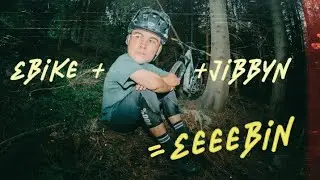OFFseason CH.1 - ebbin