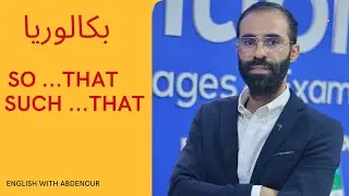 Such That / So That / بكالوريا / Bac / قواعد /