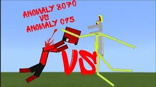 Anomaly 095 vs anomaly 8070