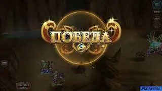 Langrisser М  -  Сказания северных звёзд  -  Хельхейм  8.1