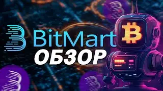Bitmart – Trusted by Years! | Exchange Review!