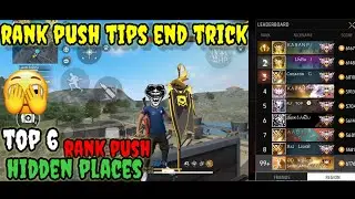 Free Fire Solo Rank Push Tips And Tricks | How To Push Rank In Free Fire | Win Every Solo Match