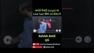 #hearts #breathing #breathingexercises #breathingexercise #breathingtechnique #lungshealth