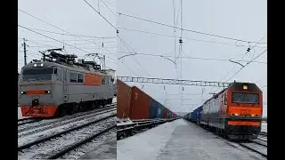 Электромотриса ЧС2-101 и электровоз 2ЭС6-262 с грузовым поездом; Станция Каргат