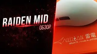 Artisan Raiden mid is the best Artisan, but there is a nuance...