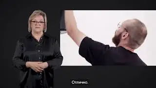 Практика. Урок 13.  Техники:  пиксиляция