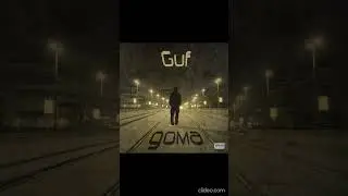 Guf - Провода.