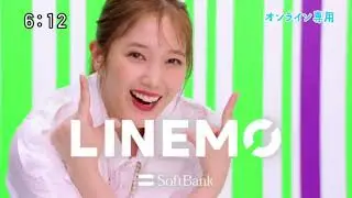 【LINE】LINEMO [本田翼][ハリセンボン] 15秒 CM